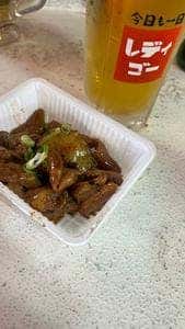 西成ホルモン レディゴー