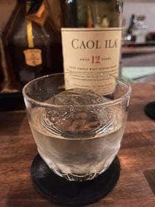 bar drambeg