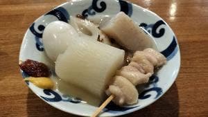 籃らん 煮込みとお惣菜スタンド