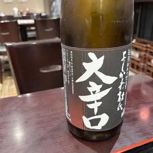 呑み食い処 わきのだ亭