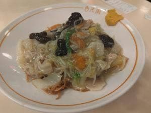 ラーメン古久屋 古久屋藤沢店