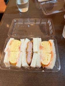 おいで