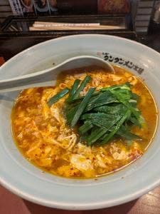 元祖ニュータンタンメン本舗 片倉店