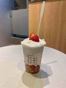 21時にアイス 八丁堀店