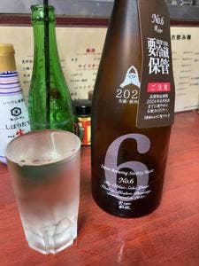 加賀屋 北千住店