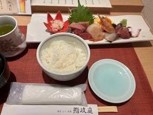 鮨政庭 門街店