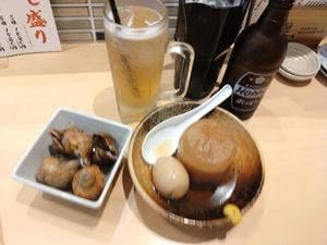 アカマル屋鮮魚店 大山店