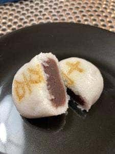 十万石 浦和コルソ店