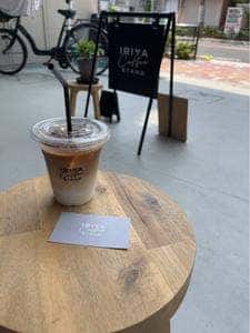 IRIYA COFFEE STAND