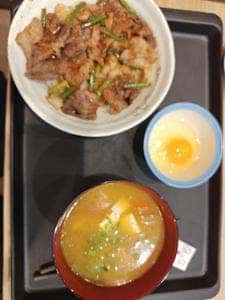 松屋 JR尼崎店