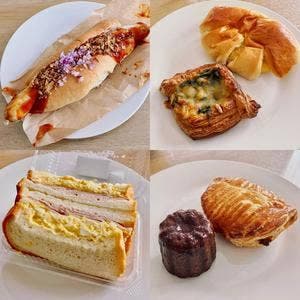 Gesundheit 大塚店