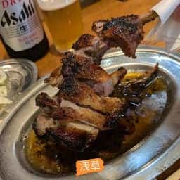 骨付鳥 一之亀