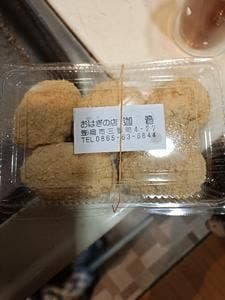 おはぎの店 迦音