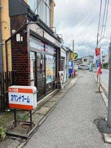 スワンナプーム