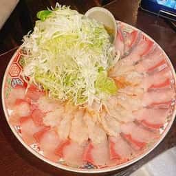 八王子 風味