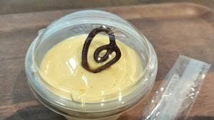 プリン専門店 琉球プディング