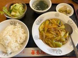 華春楼