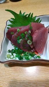 若大将 本店
