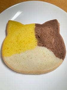 キッチンkuu