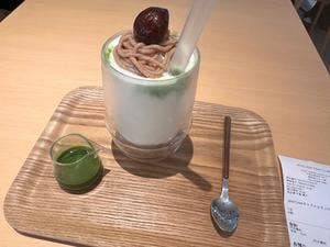 ATELIER MATCHA