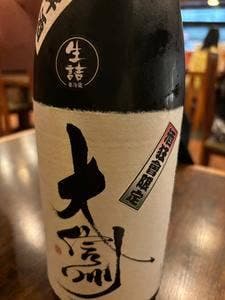 鮒与別館ぶち
