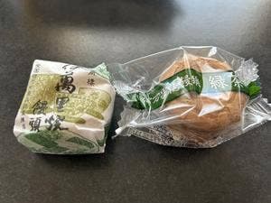 エトワールホリエ 本店