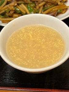 新世紀