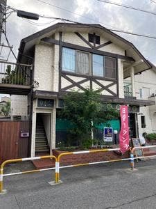 喫茶リアナ