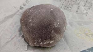 御菓子司 五條堂