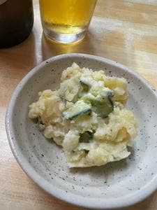 喜久屋