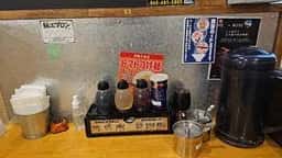 味噌ラーメン専門店 日月堂 新座店