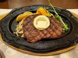 BF GRILL