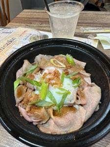 REALTA 駒込店
