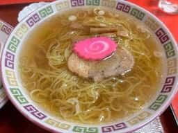 注受