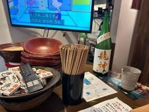 ダイニング浮雲