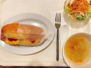 Cafe Kuina