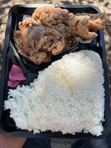えぞ丸 川崎大師店