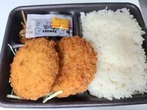 キッチンバラエティハウス国分寺店