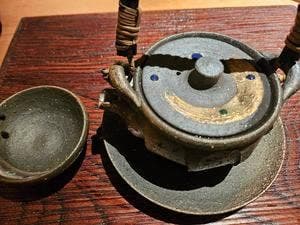 きたうら善漁。