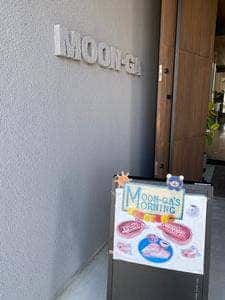 MOON-GA 美濃加茂店