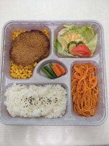 ステーキハウス 牛亭