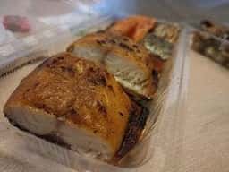 炭火焼魚 鯖の助