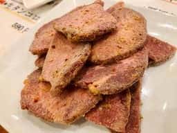 焼肉ざんまい 相模原店