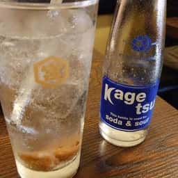 昼呑 吾嬬町