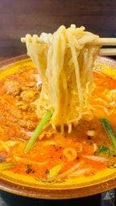 好味苑