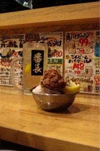 せんべろ昼飲み居酒屋 超からあげ番長