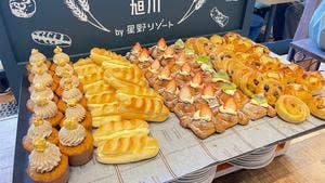 OMOカフェ&バル OMO7旭川