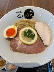 らぁ麺 GEKKA