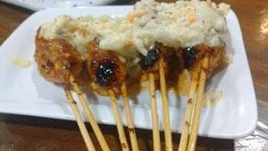 串焼き 藤間