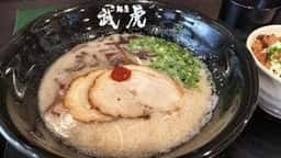 麵屋武虎 与那原店